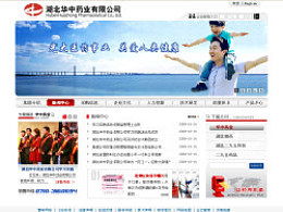 方圓日志的主頁 zcool