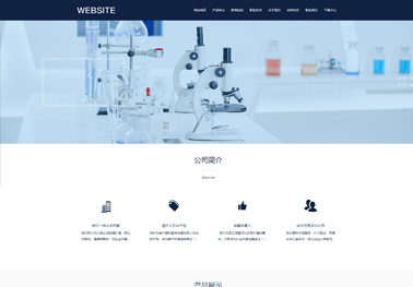 開源的H5建站,簡化網(wǎng)頁制作流程的利器