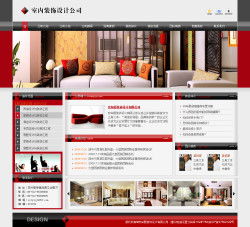 西安千喜網(wǎng)絡 即刻擁有專業(yè)室內裝飾設計公司網(wǎng)站，無需定制開發(fā)