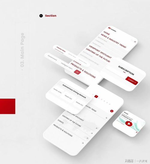 2025年十大智能建站服務商評測 企業(yè)官網(wǎng)建設升級新趨勢